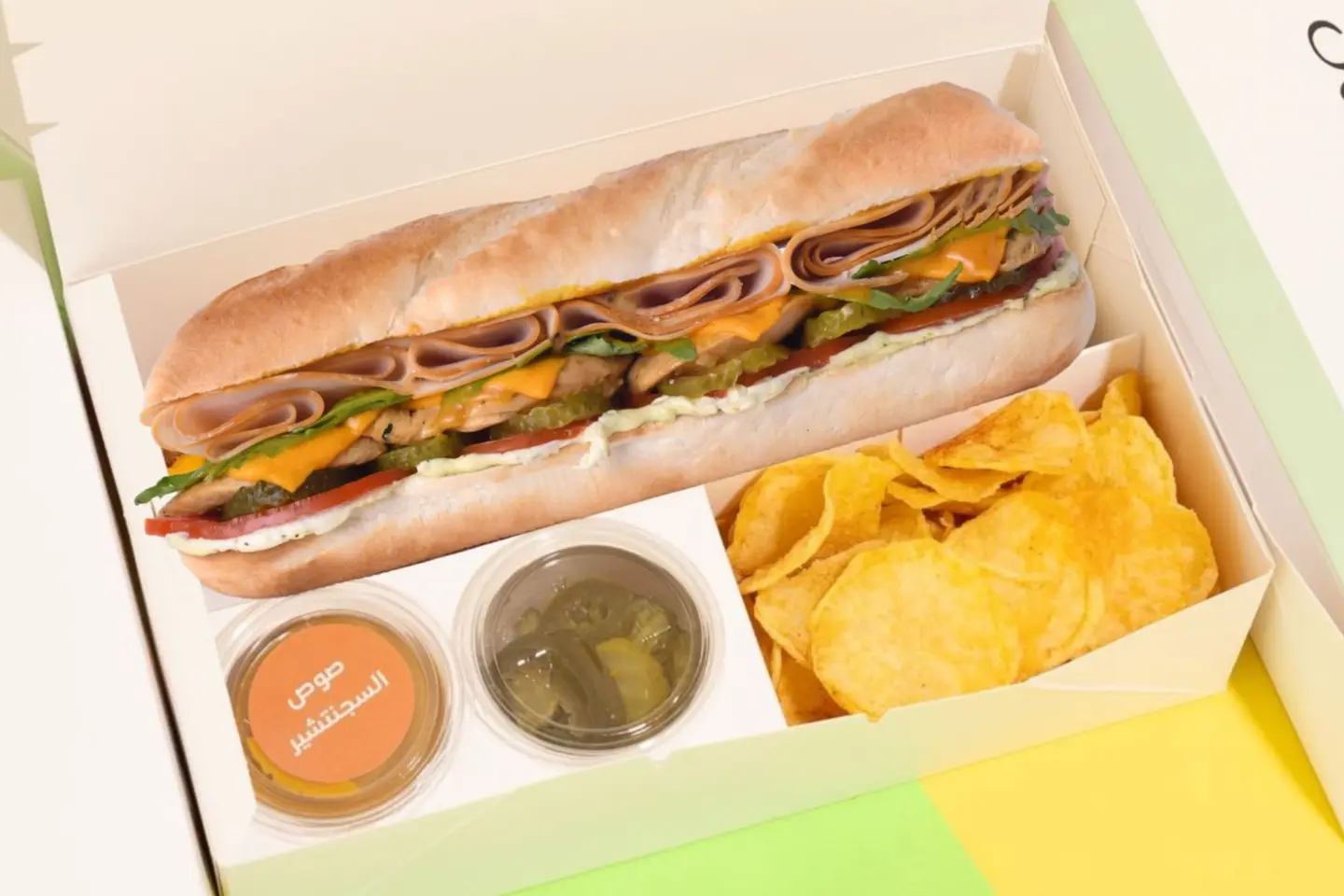 Chicken Breast Sandwich -  Meal With Cheddar Potato Chips Signature Sauce And Appetizers