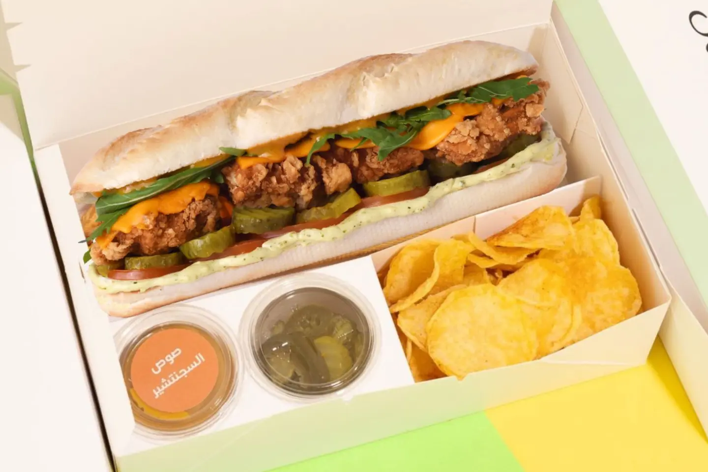 Chicken Strips Sandwich    - Meal With Cheddar Cheese Potato Chips And Appetizers