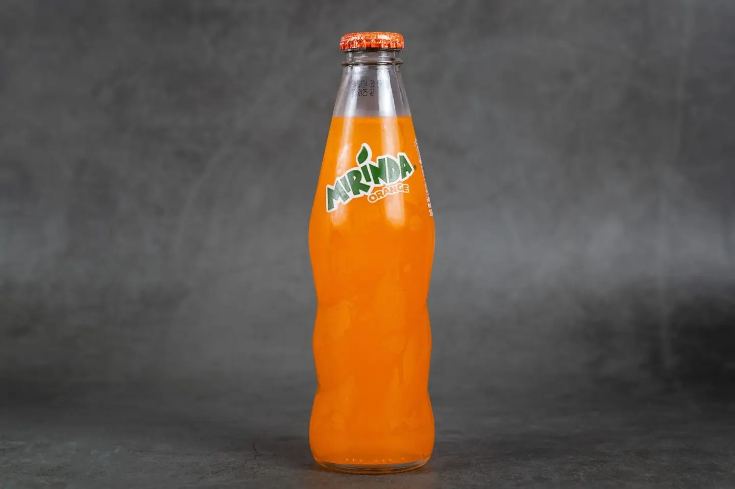 ميرندا برتقال