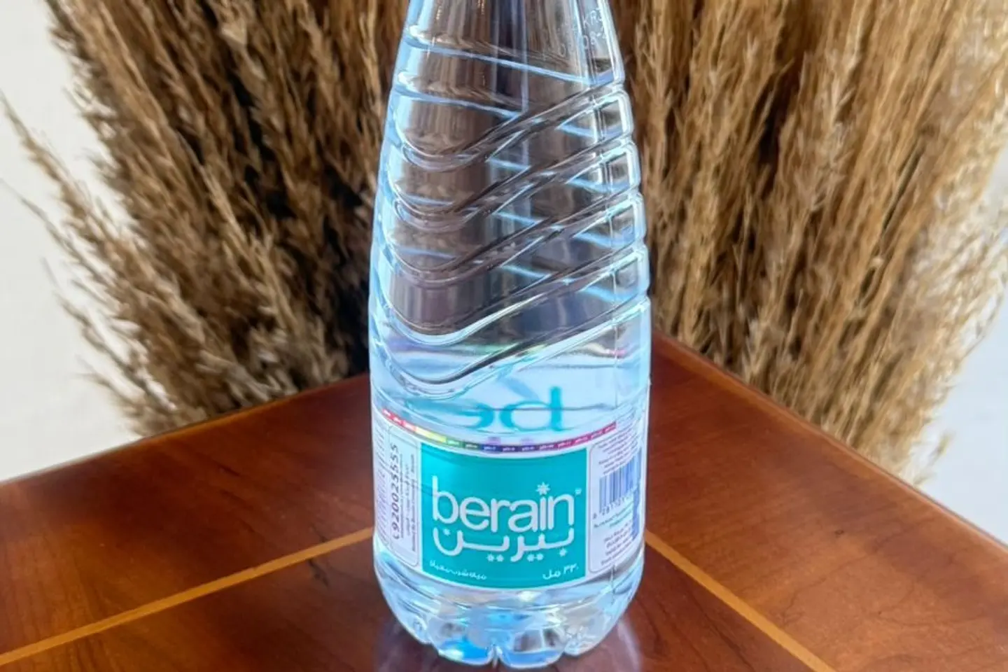 ماء