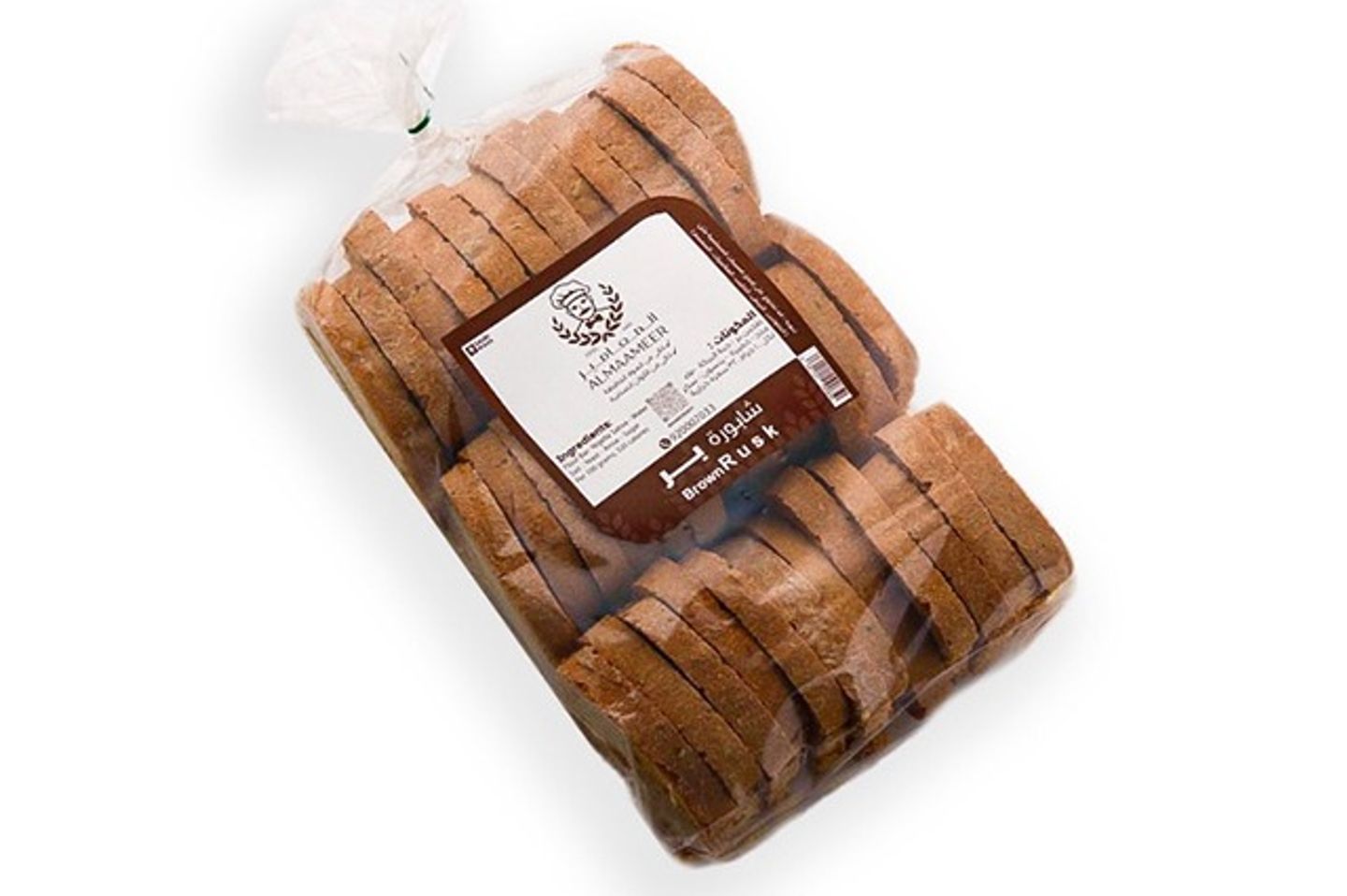 شابورة بُر