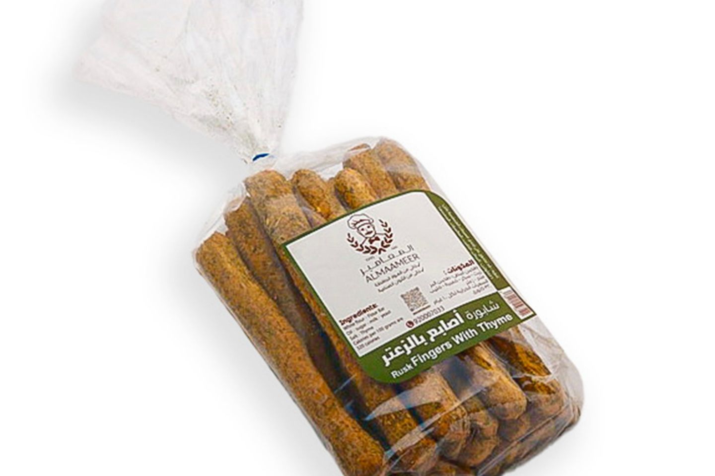 شابورة أصابع بالزعتر