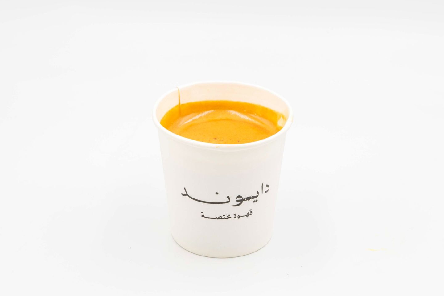 اسبريسو