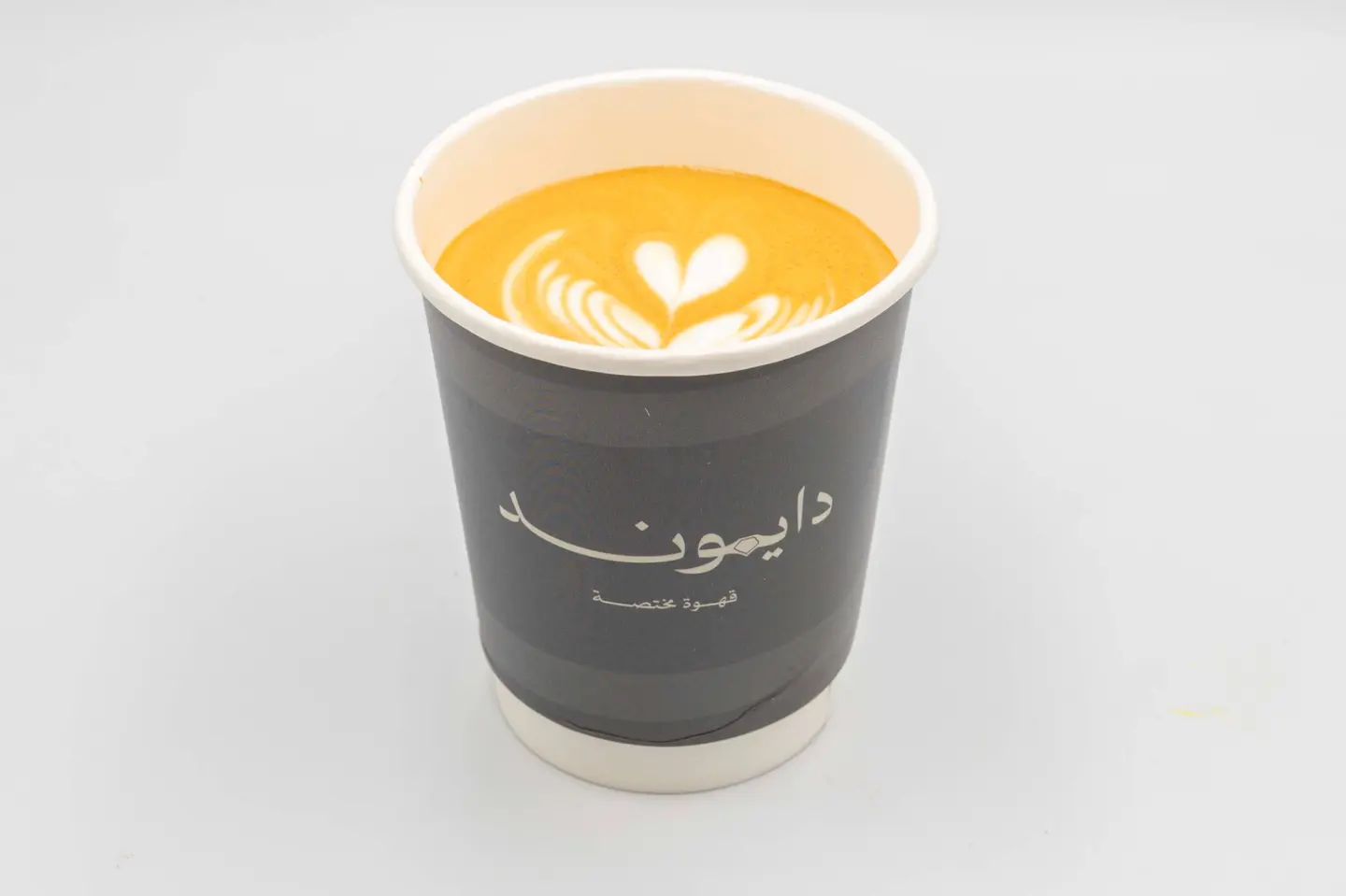فلات وايت