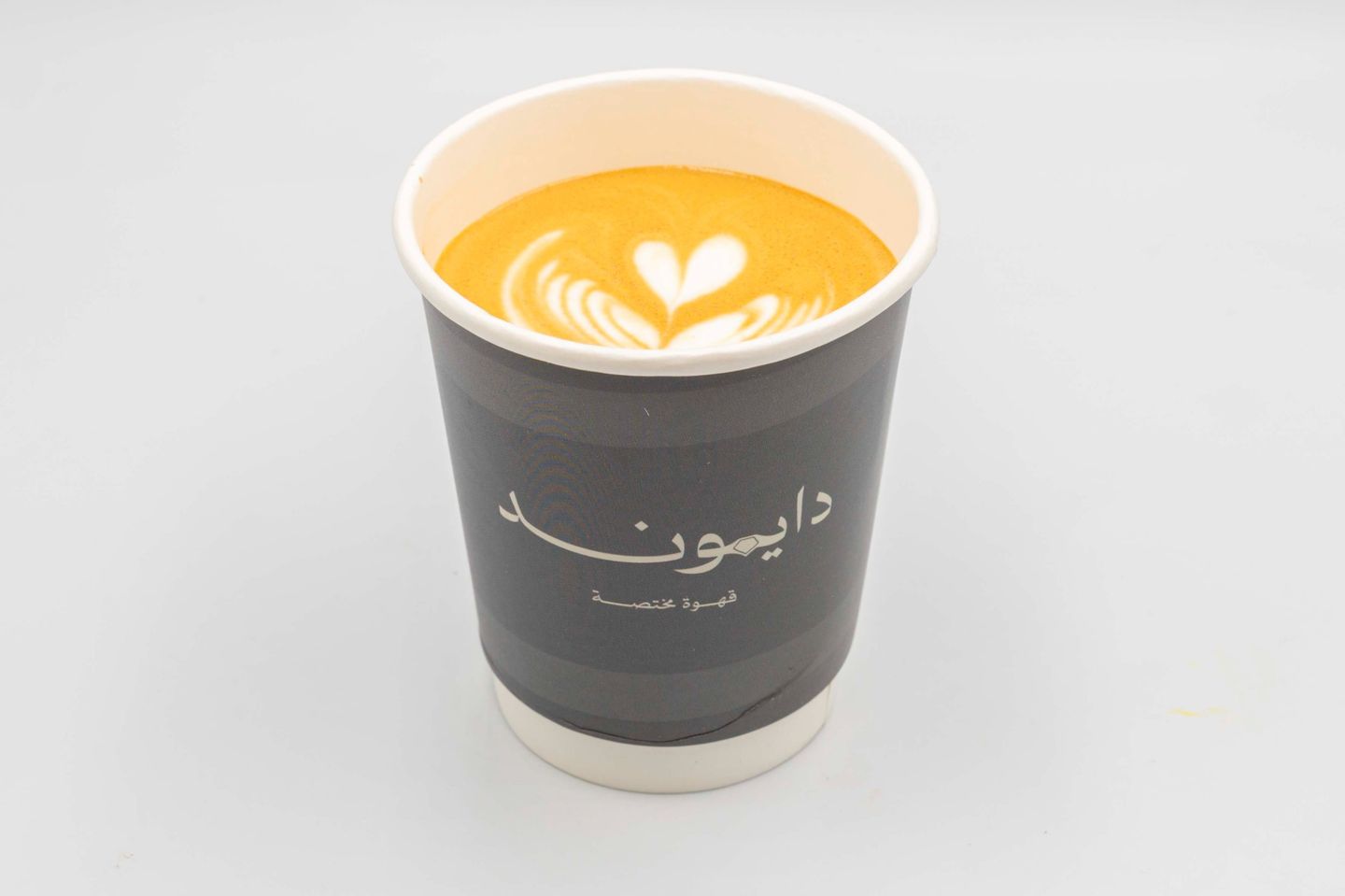 فلات وايت