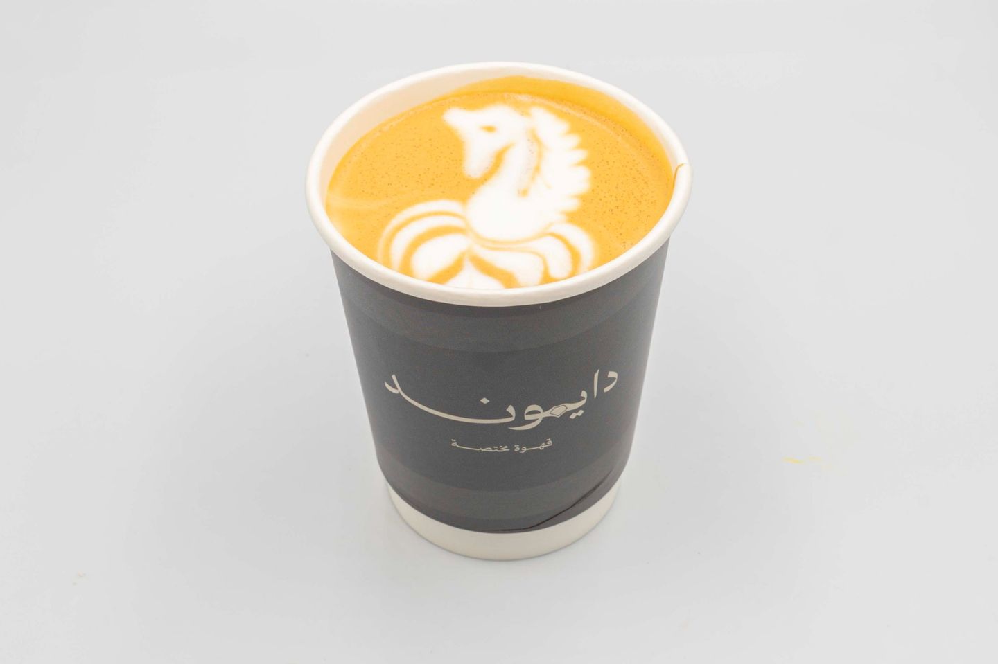 سبانيش لاتيه