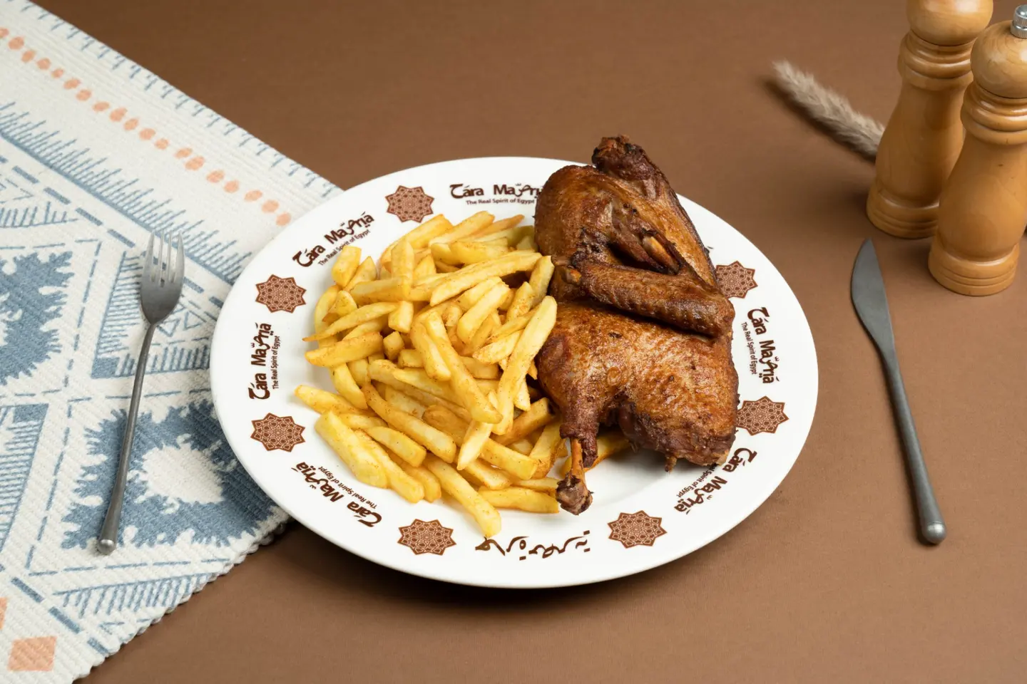 نصف بطة مع الأرز البلدي والملوخية