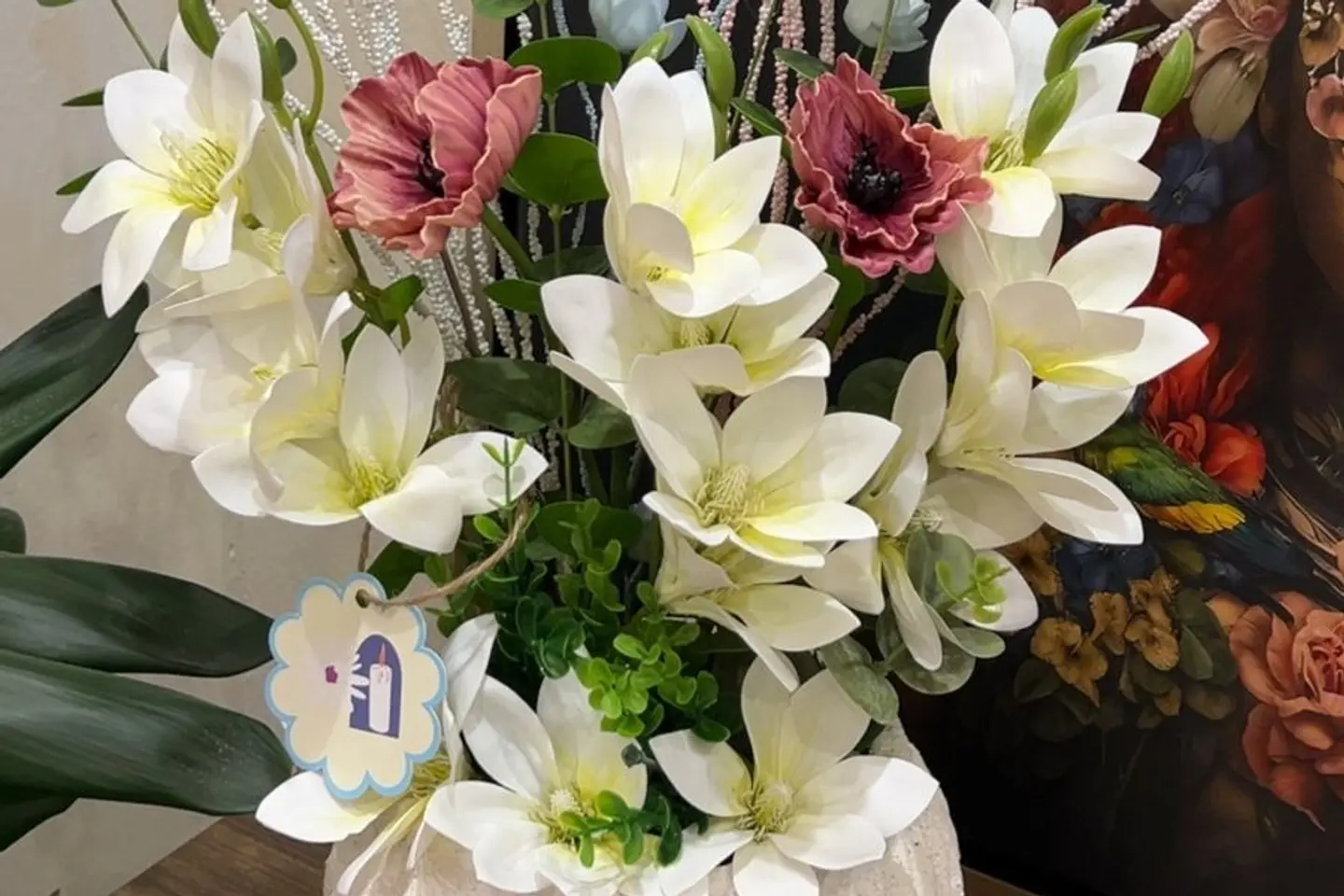 ورد صناعي ٢٣