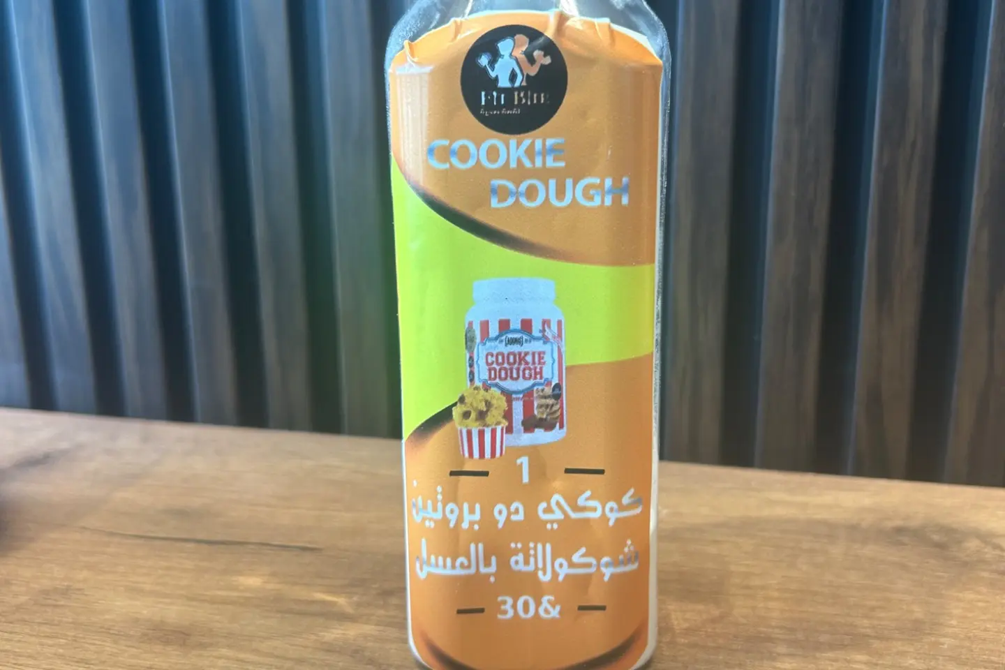 كوب واحد من عجينة الكوكيز بنكهة الشوكولاتة والعسل