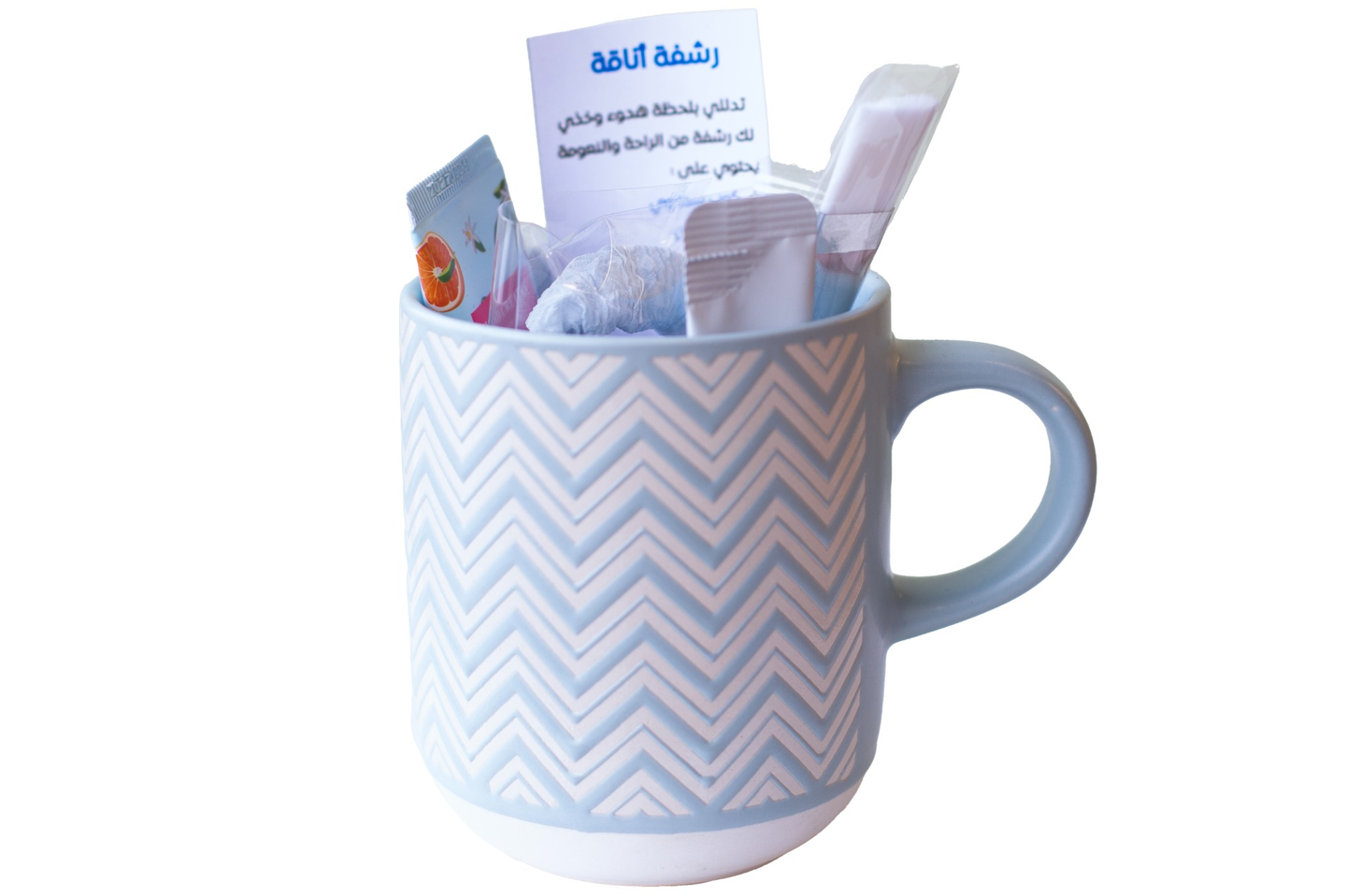 Sip Of Elegance Gift In Sky Blue