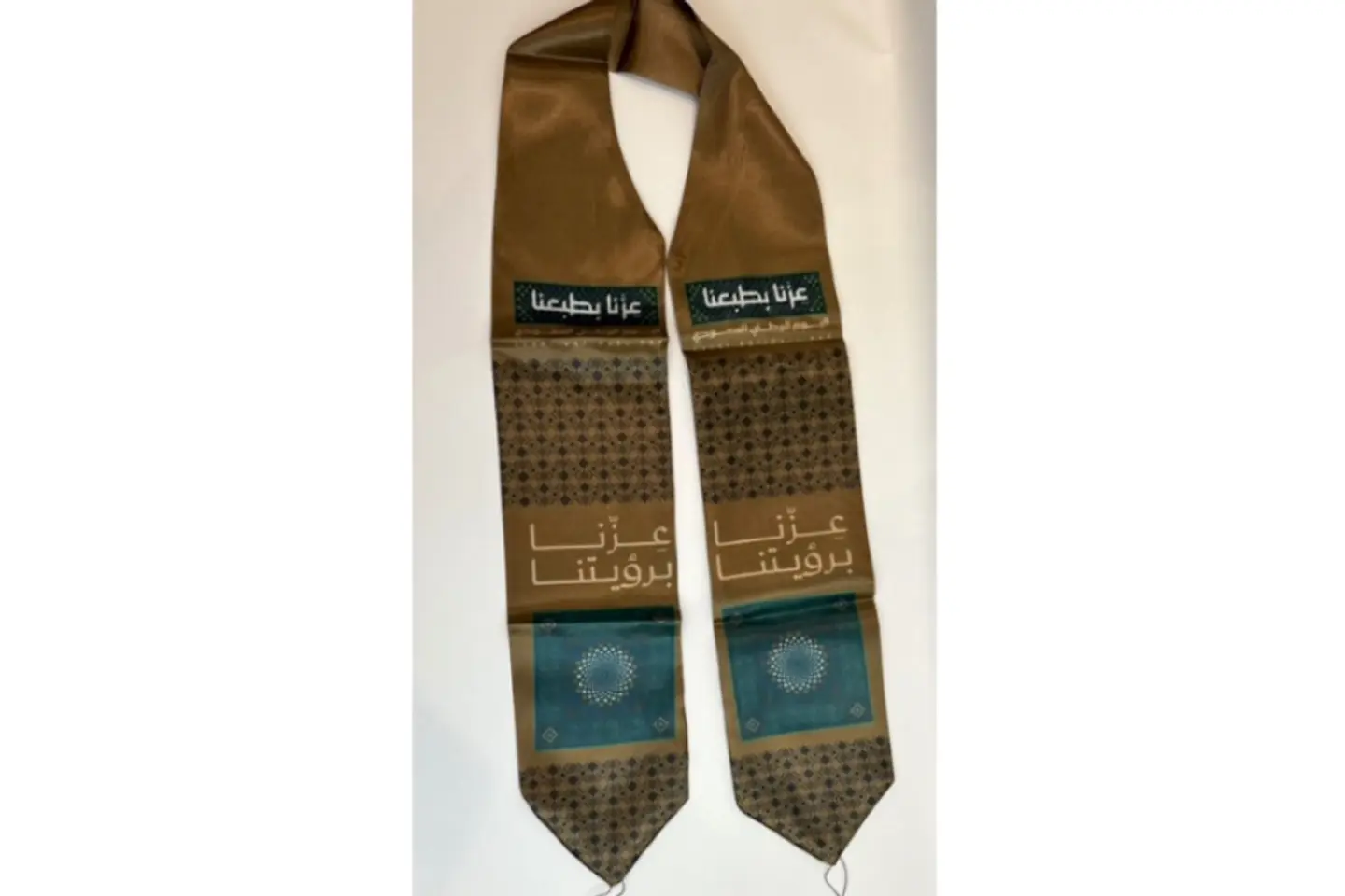 Ksa Scarf 10