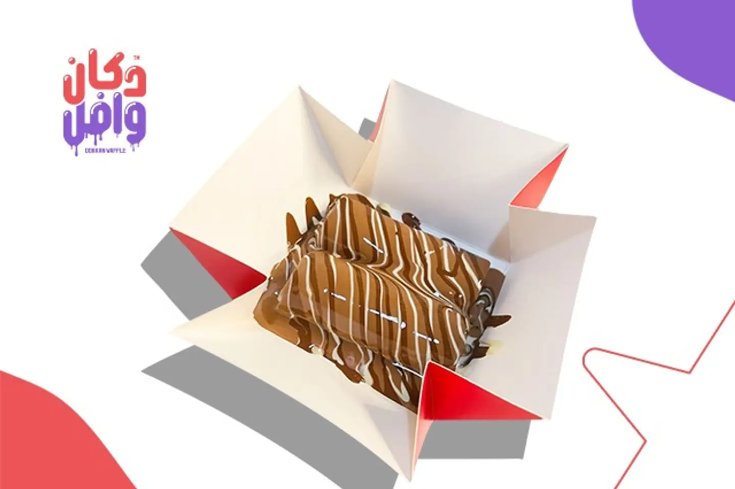 Kinderella Crepe