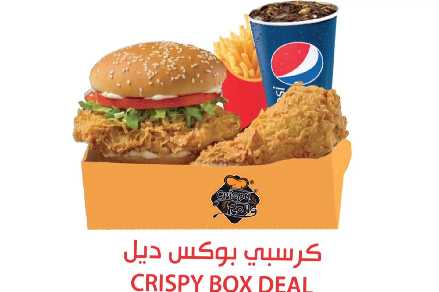 Crispy Box Deal