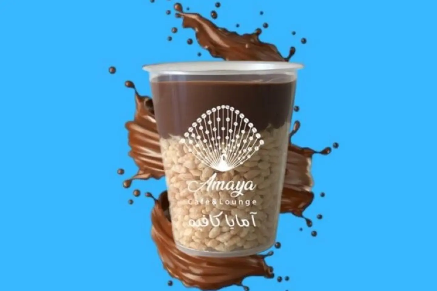 Crispy Cup