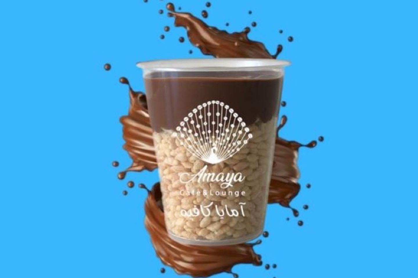كرسبي كب