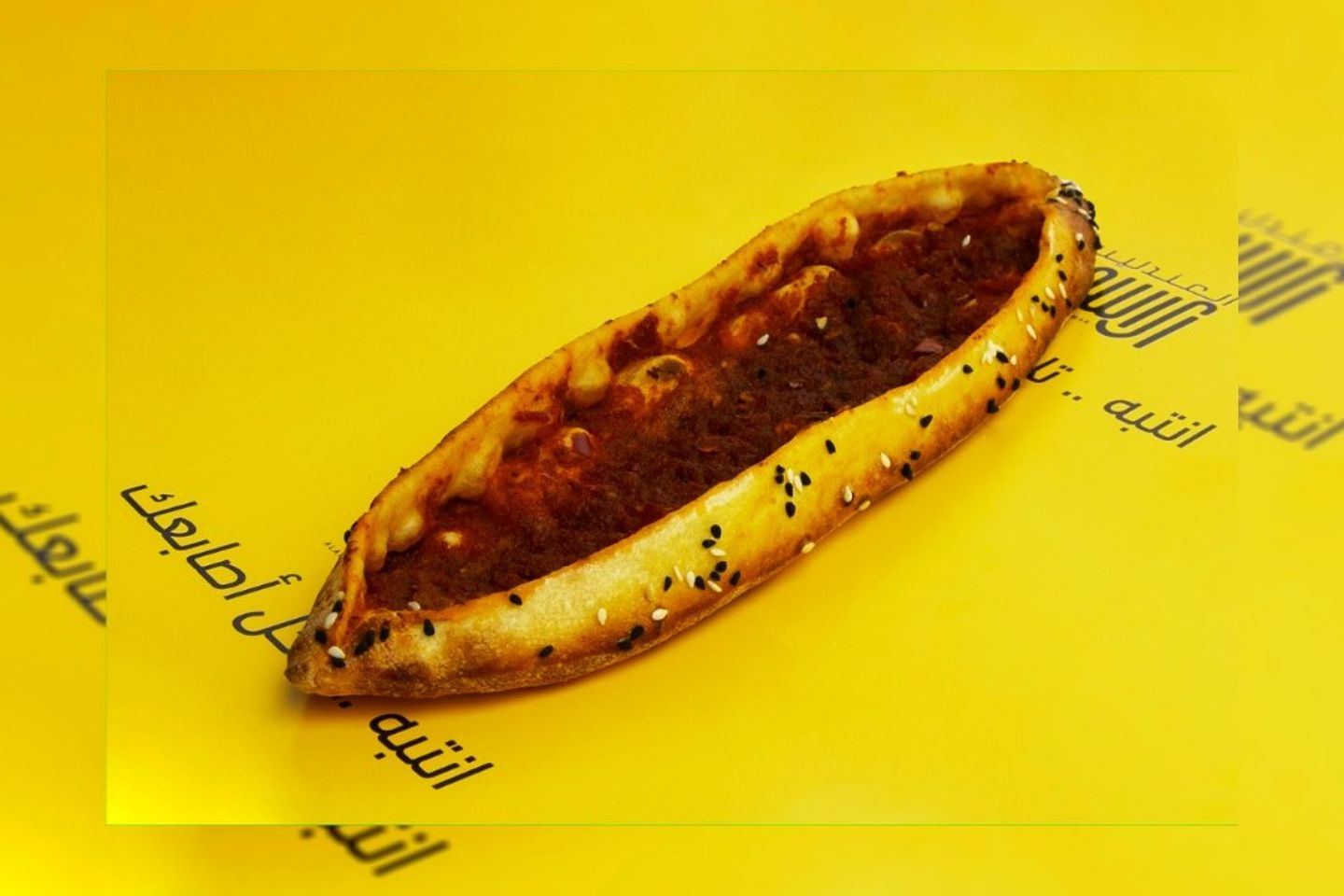 محمرة