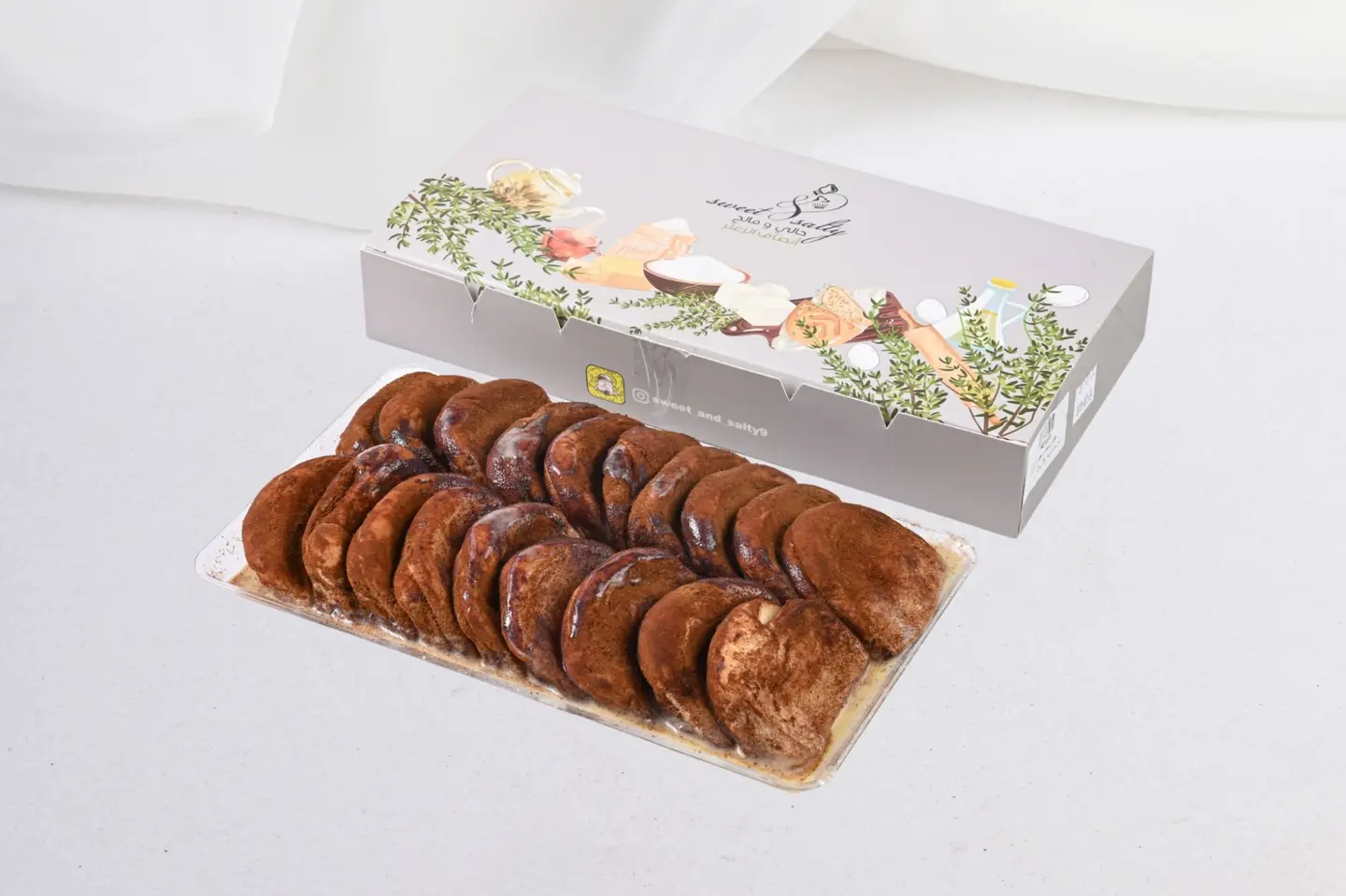 Cinnamon Halves