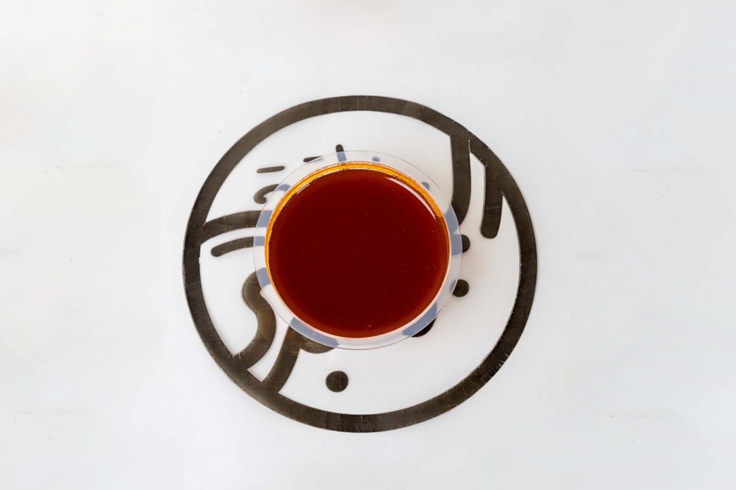 صلصة كاجون