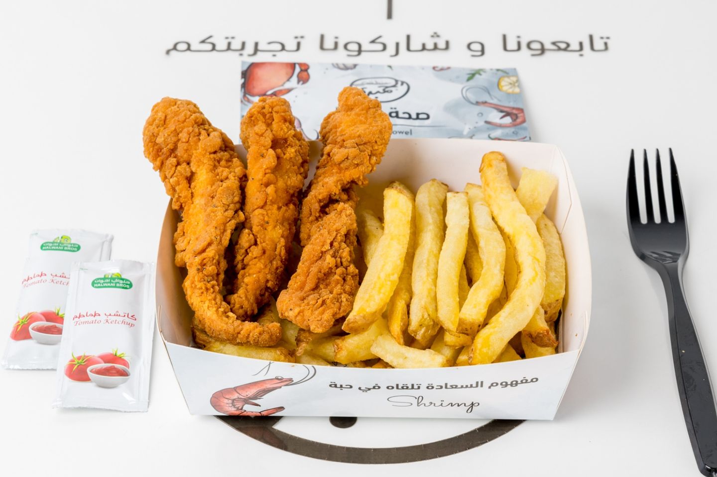 دجاج (وجبة أطفال)