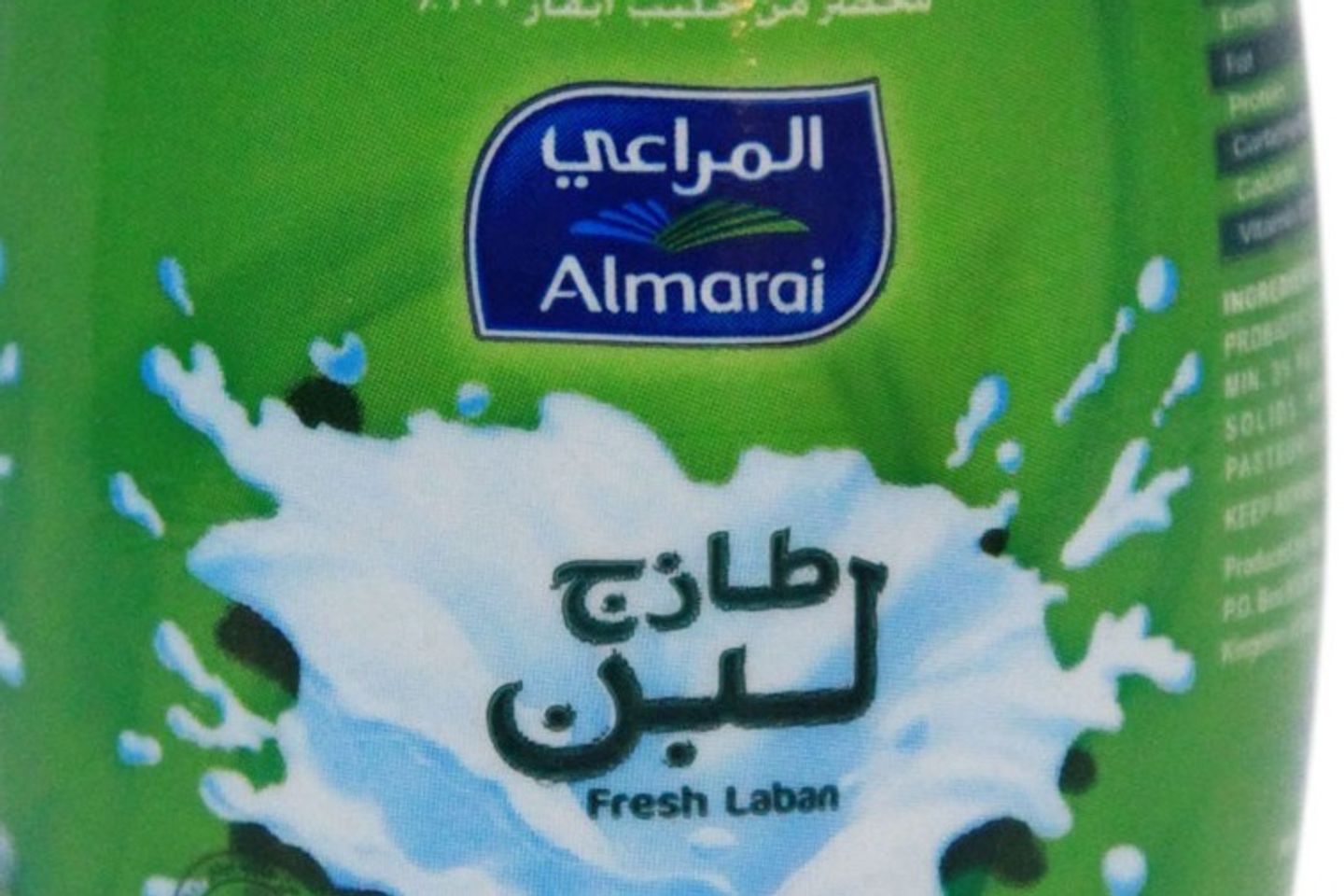 لبن