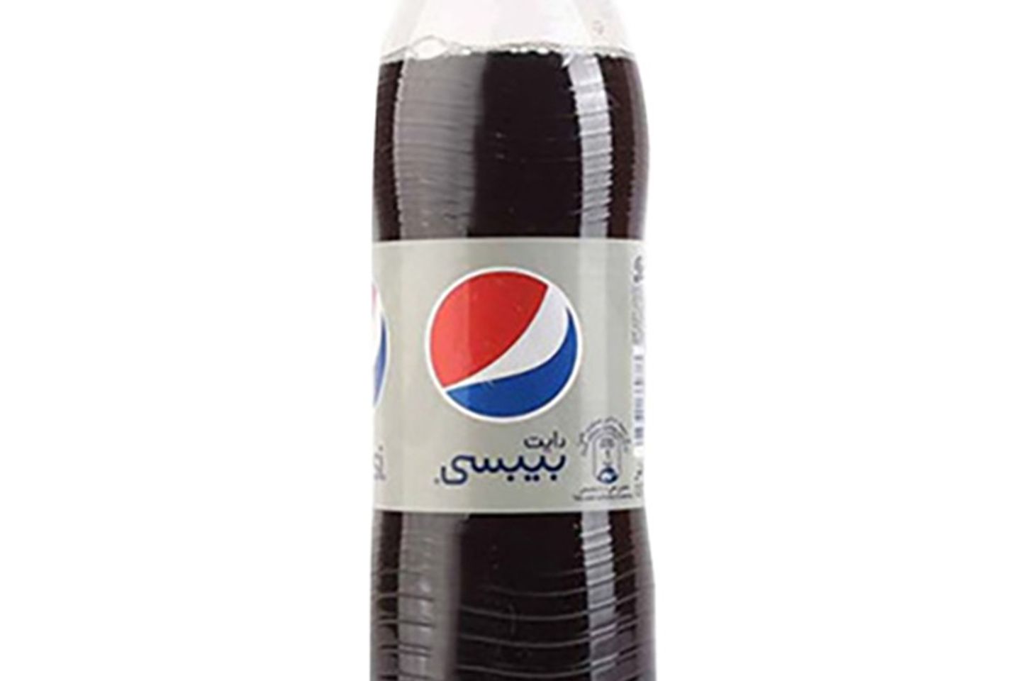 بيبسي وسط