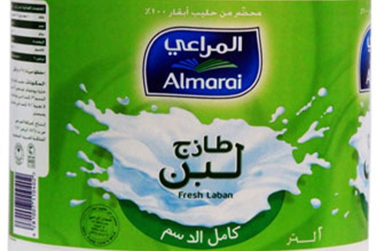 لبن كبير
