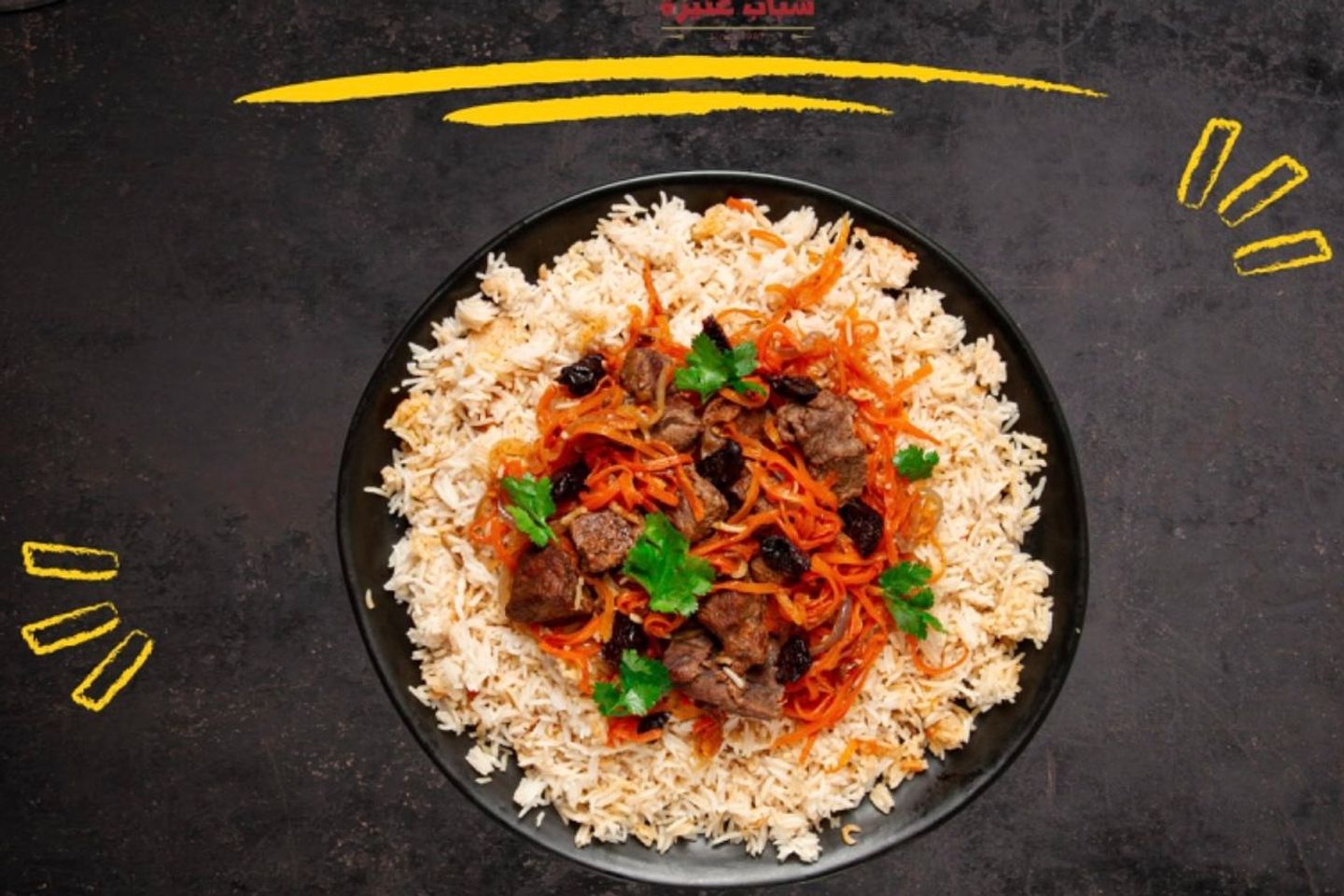 حبة دجاج كابلي