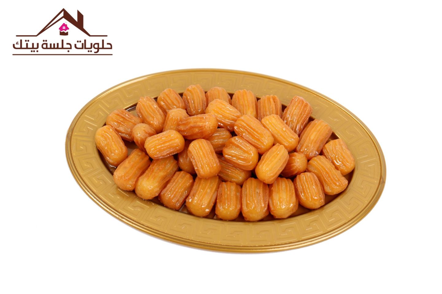 بلح الشام
