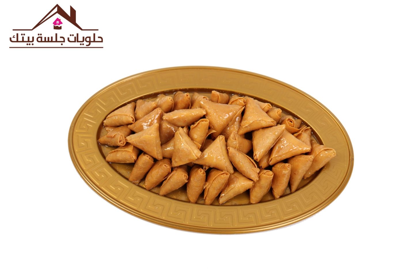 سمبوسة محشية بالجبن الكيري