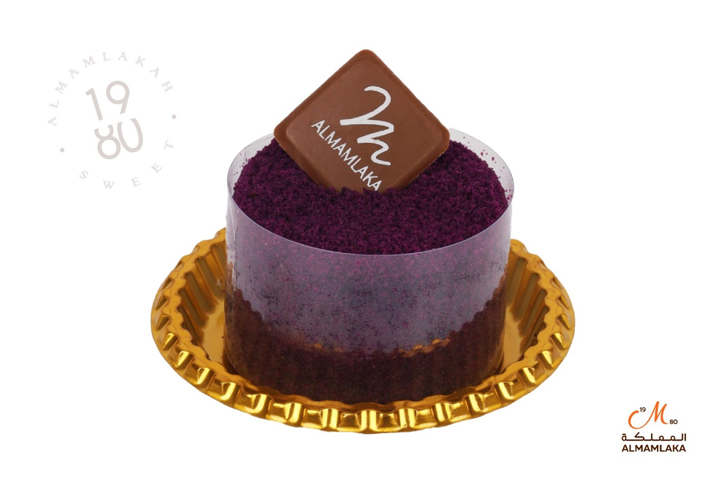 Mini Violet Cake