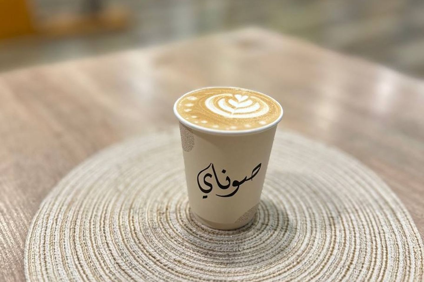 اسبانيش حار