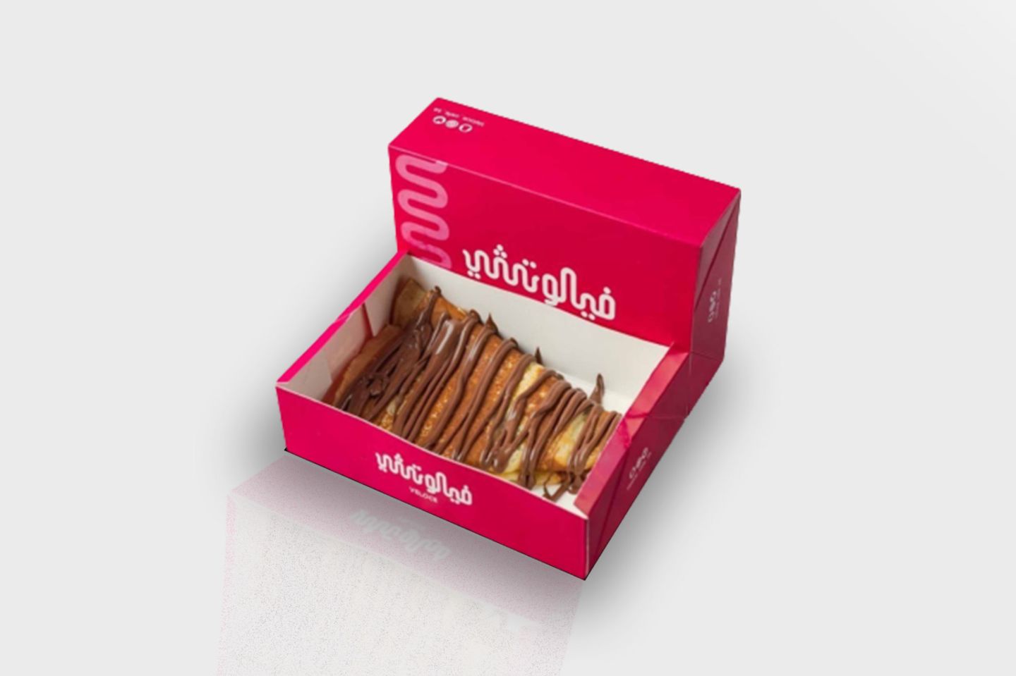 كريب نوتيلا