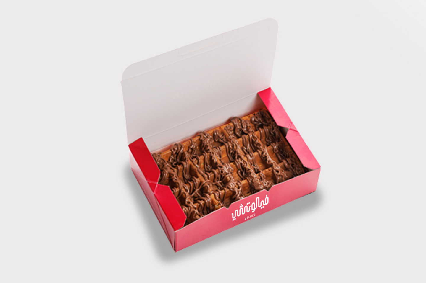 Waffle Nutella