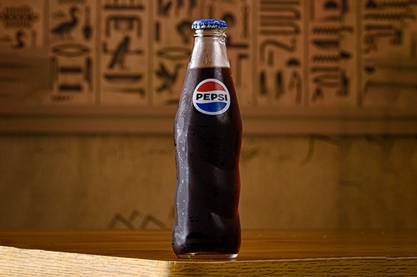 Pepsi