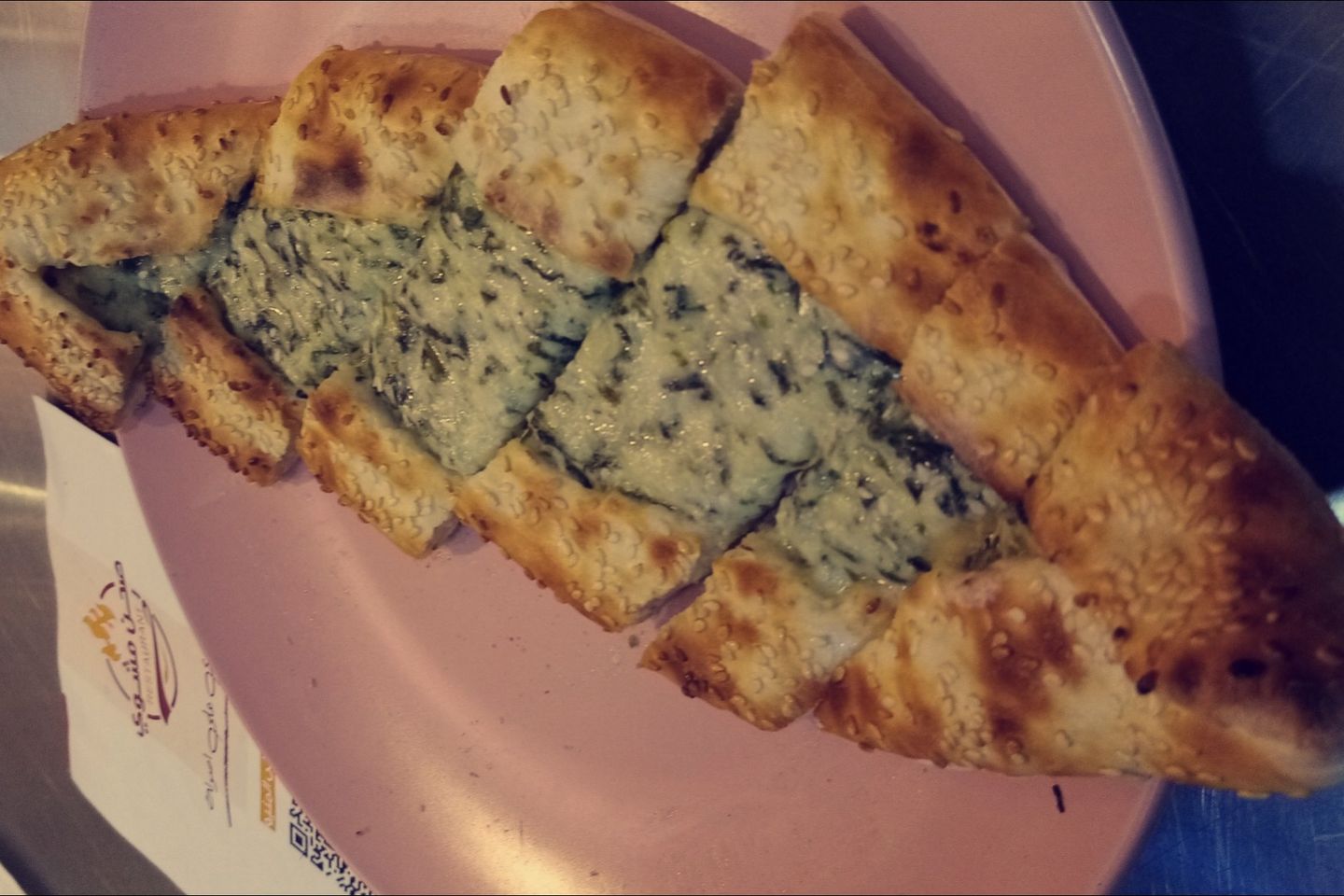 جبنة و خضار