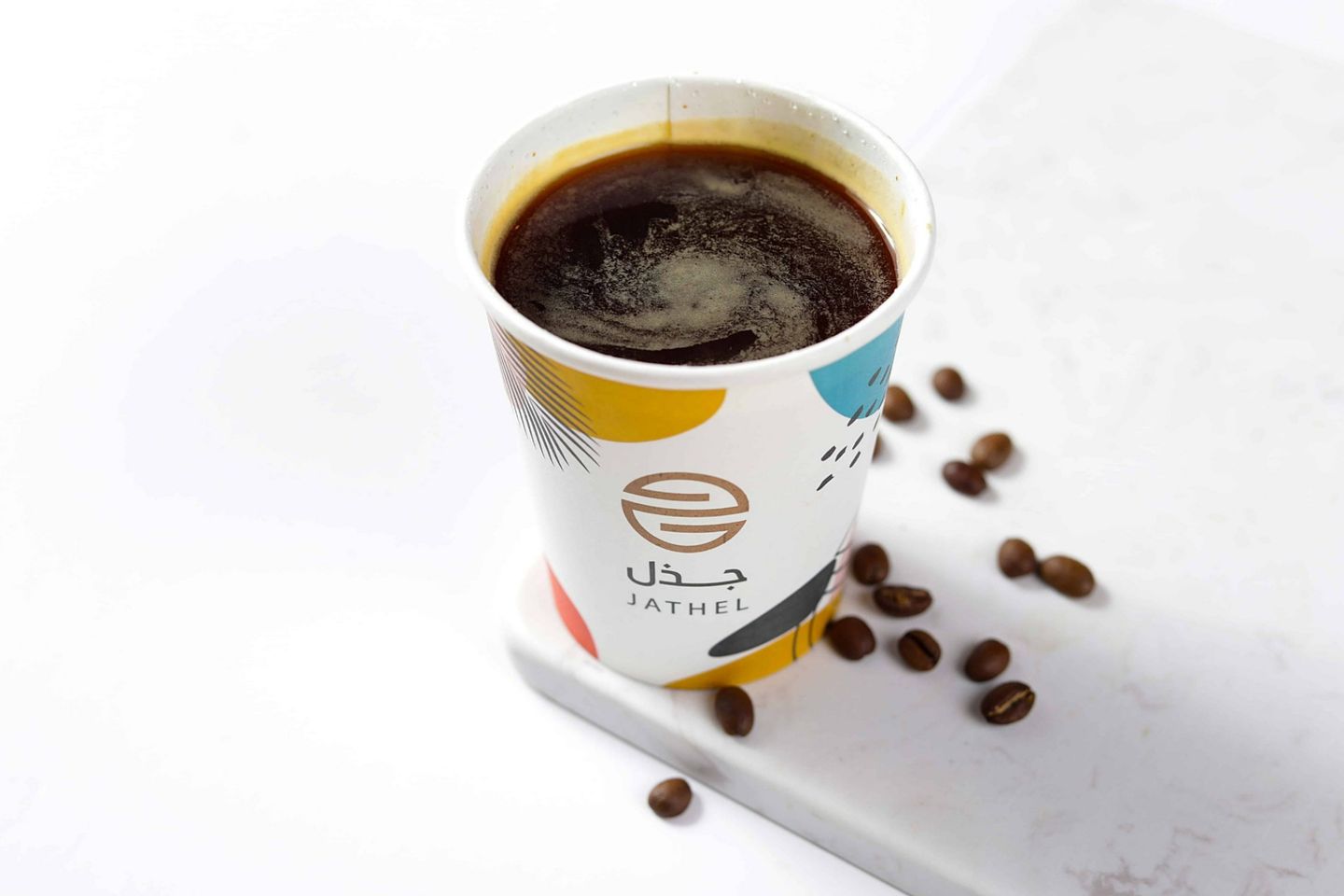 مقطرة باردة - يمني