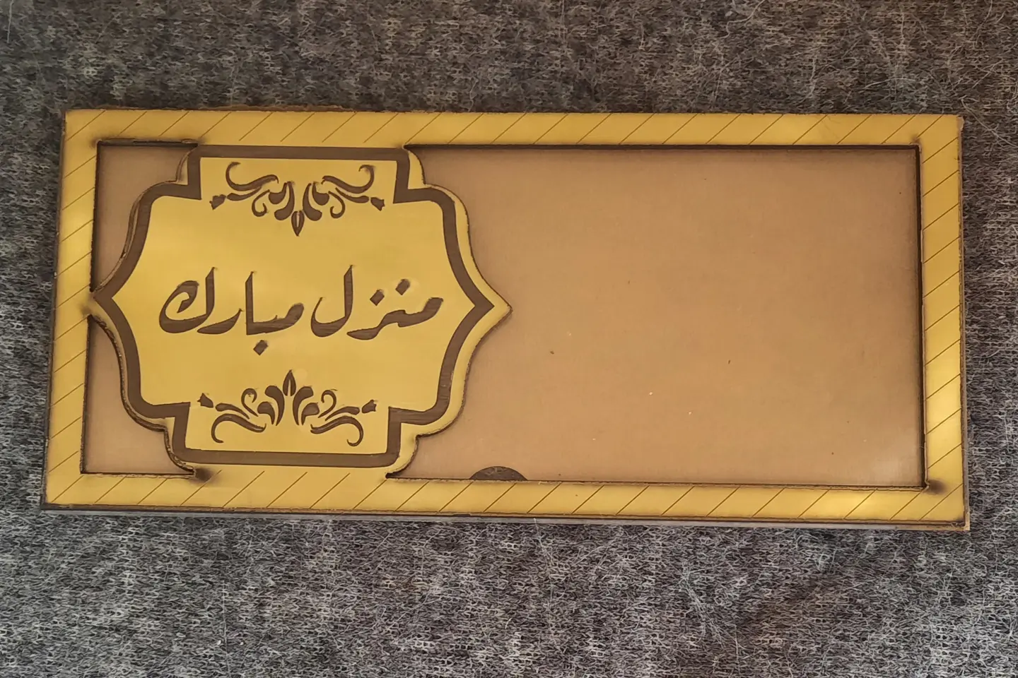 حامل النقود (2)