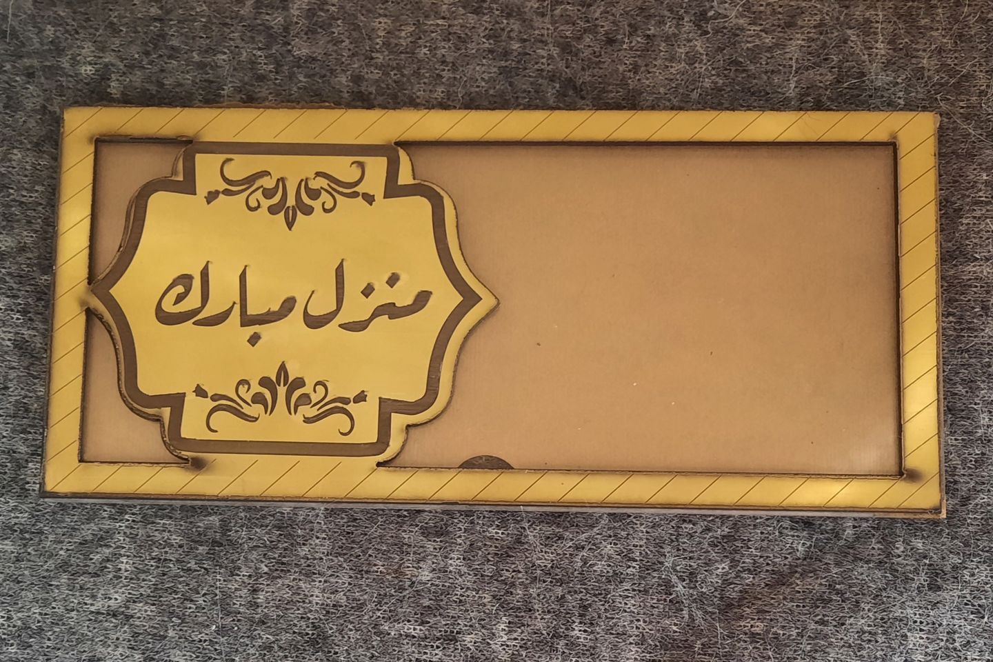 حامل النقود (2)