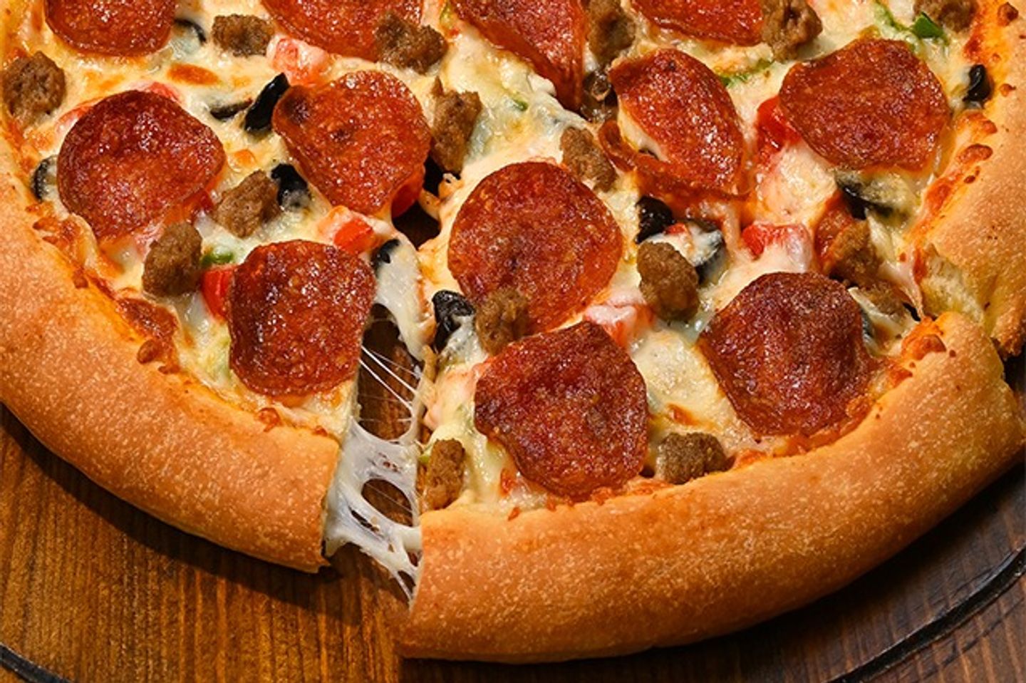Super Prime Pizza