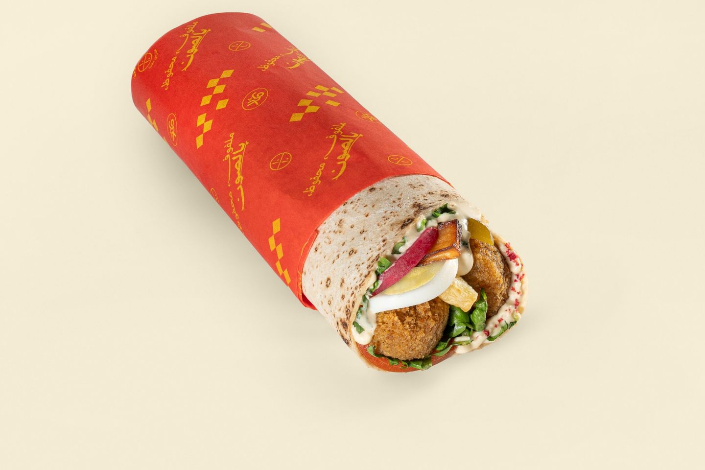 Special Sandwich