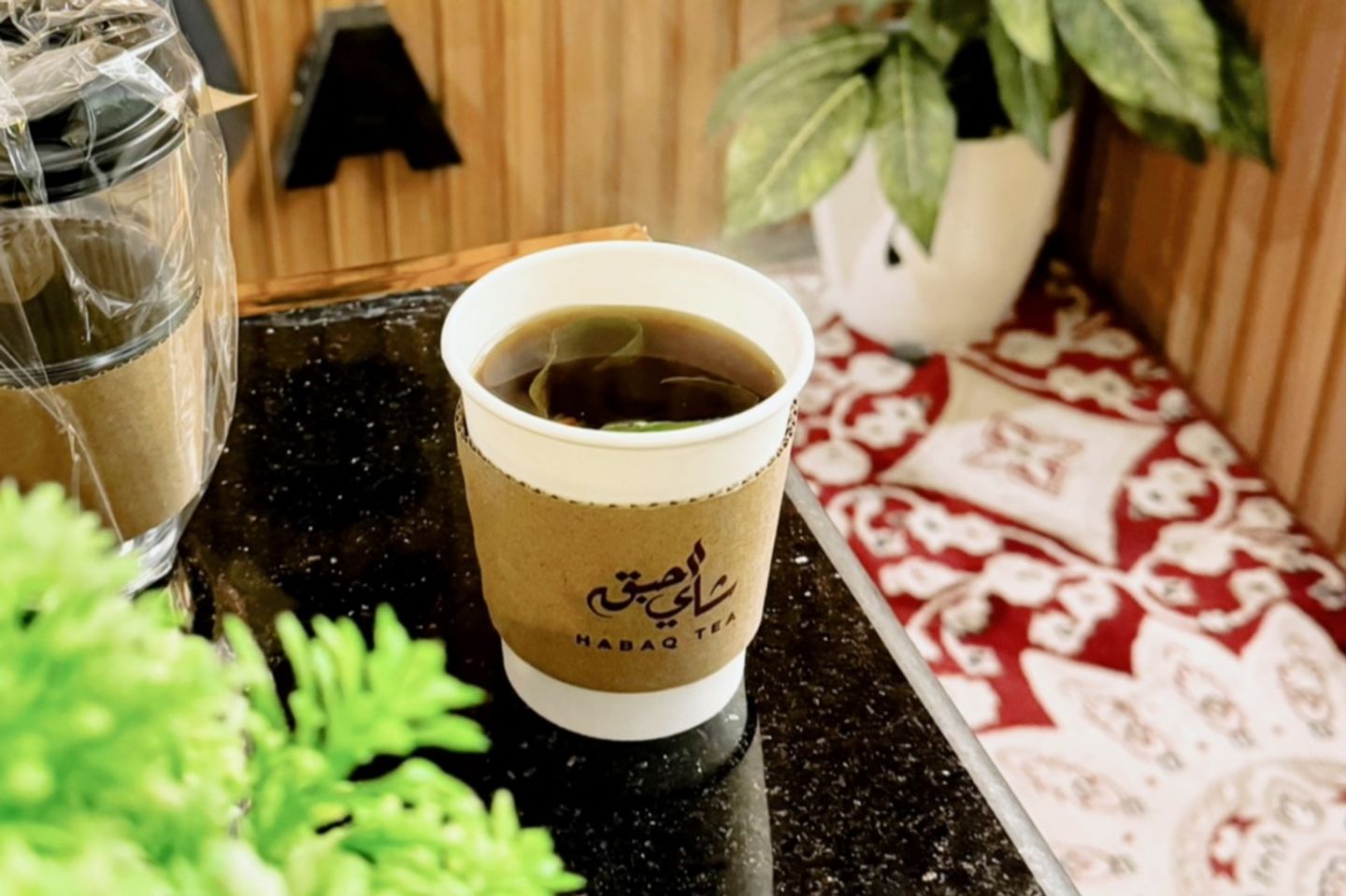 بلاك كوفي
