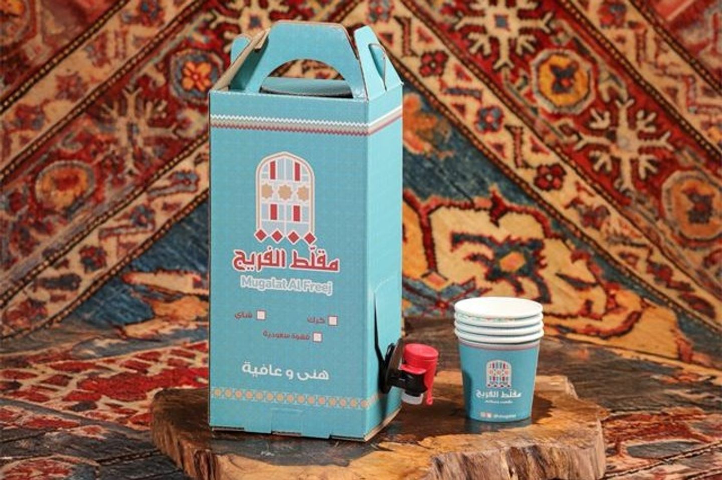 Saudi Coffee Dallah