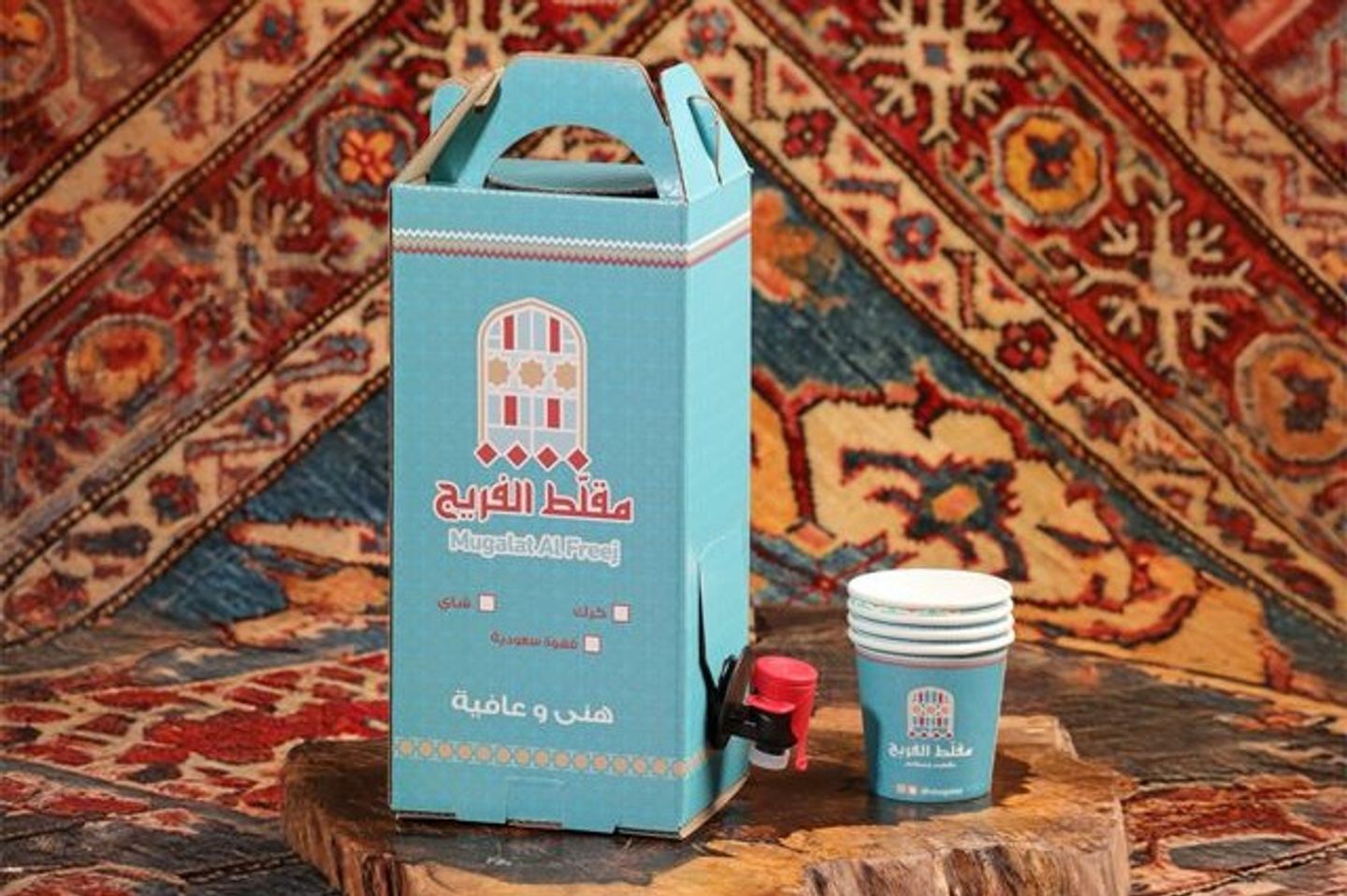 Dallah Karak Al Freej