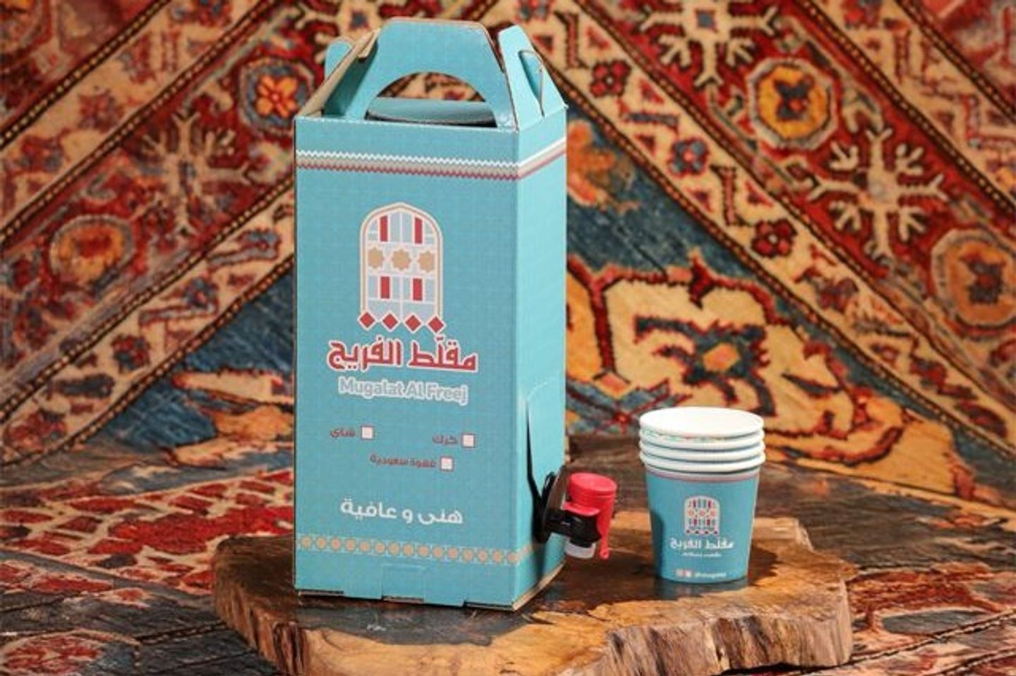 Red Tea Dallah