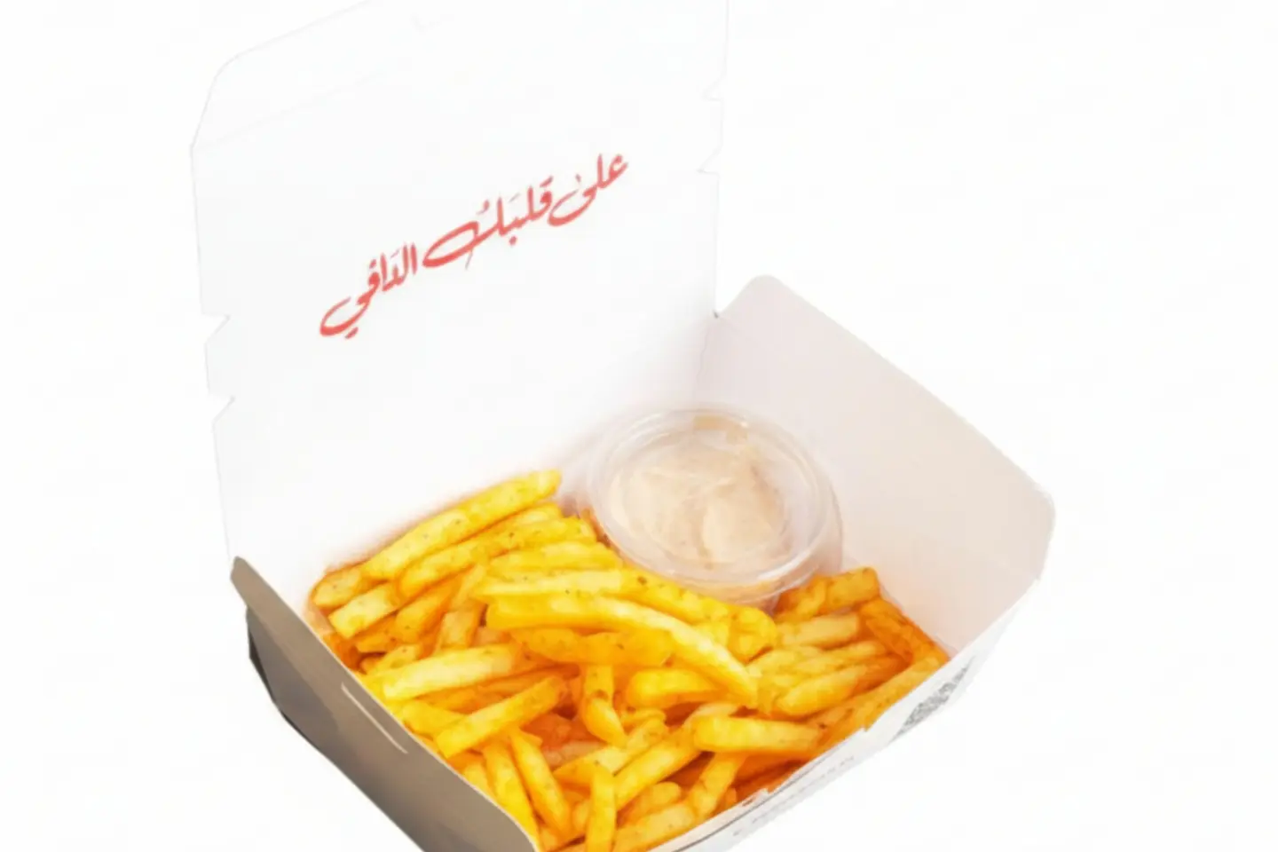 بطاطس مقلية