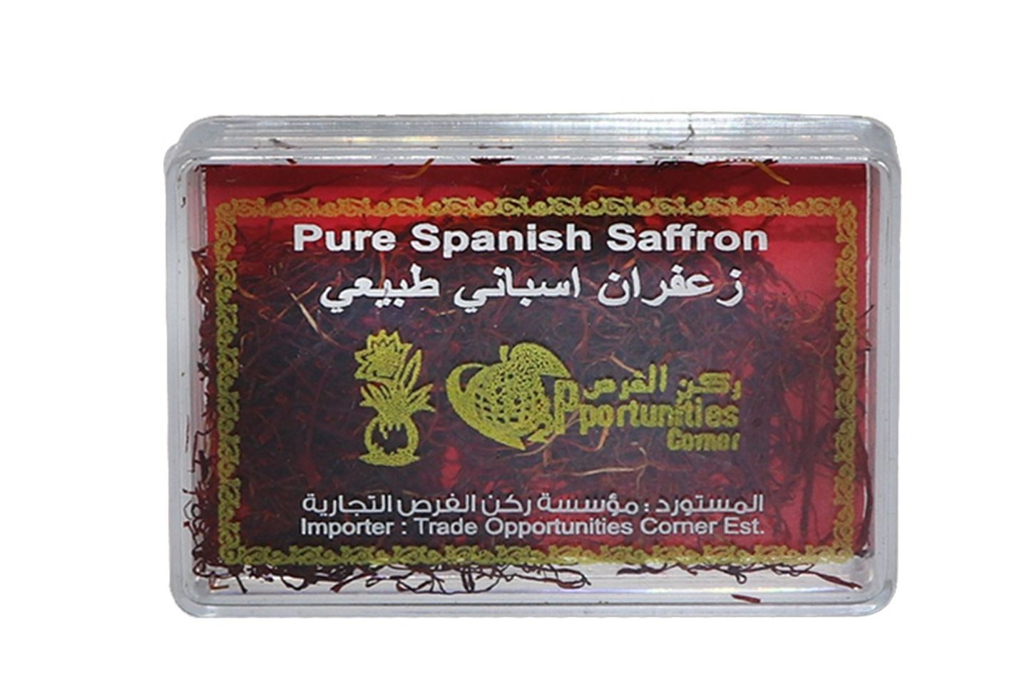 Spanish Saffron 3 Grams