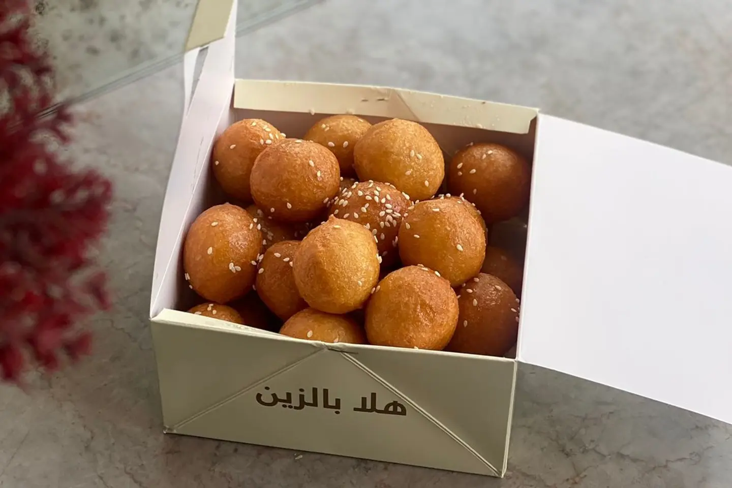لقيمات