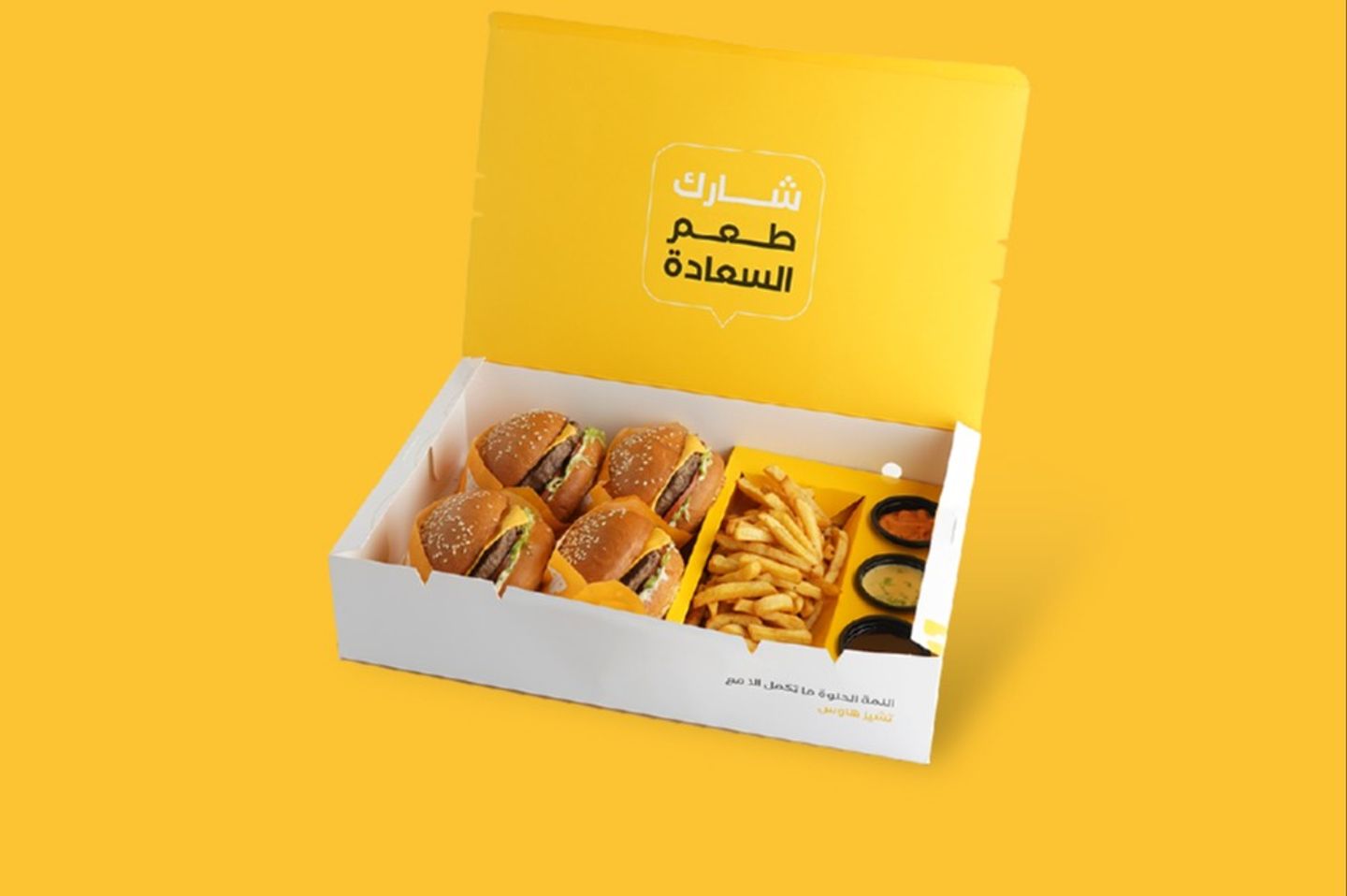 Box Burger Beef