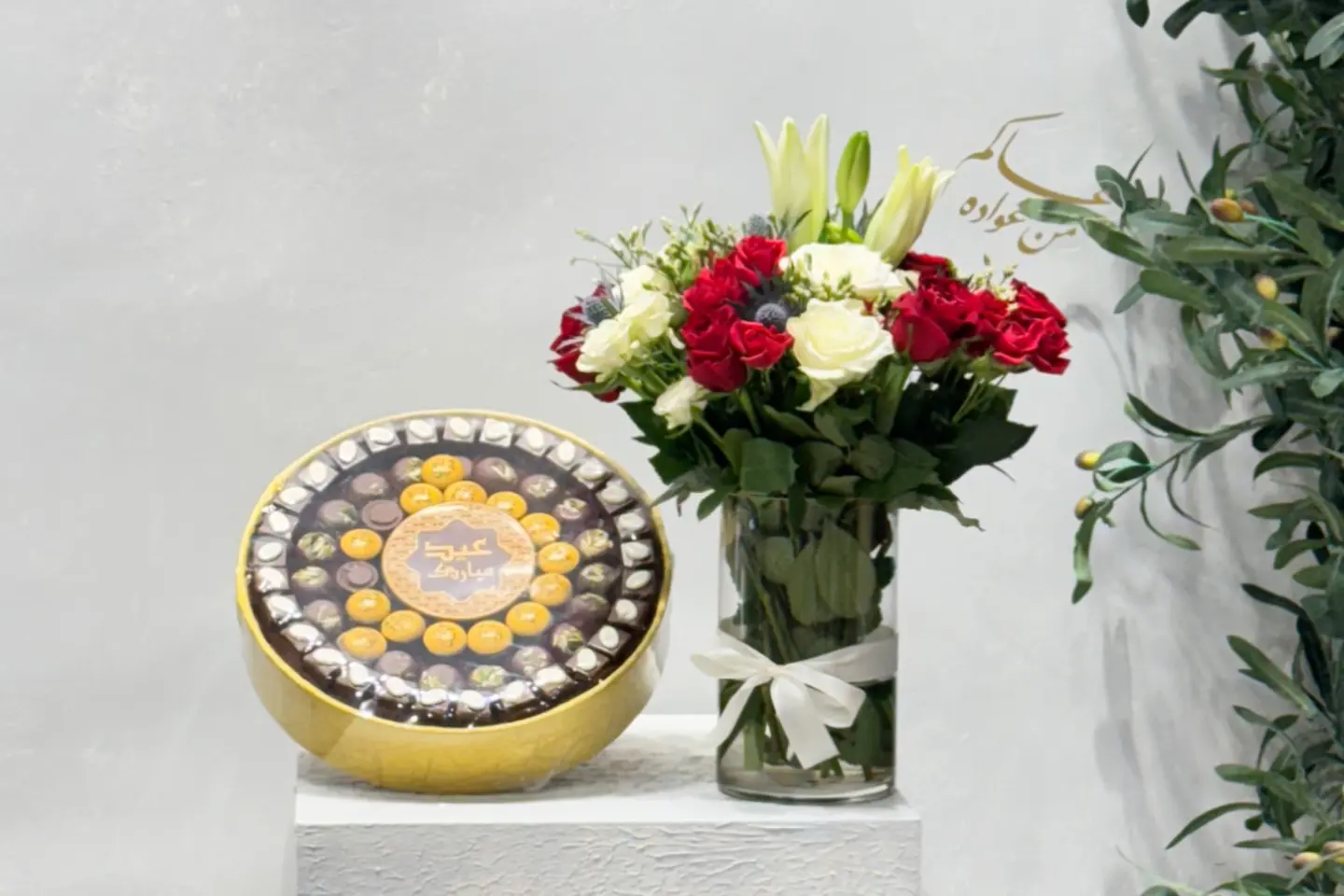 Eid Package: Vase And Belgian Chocolate