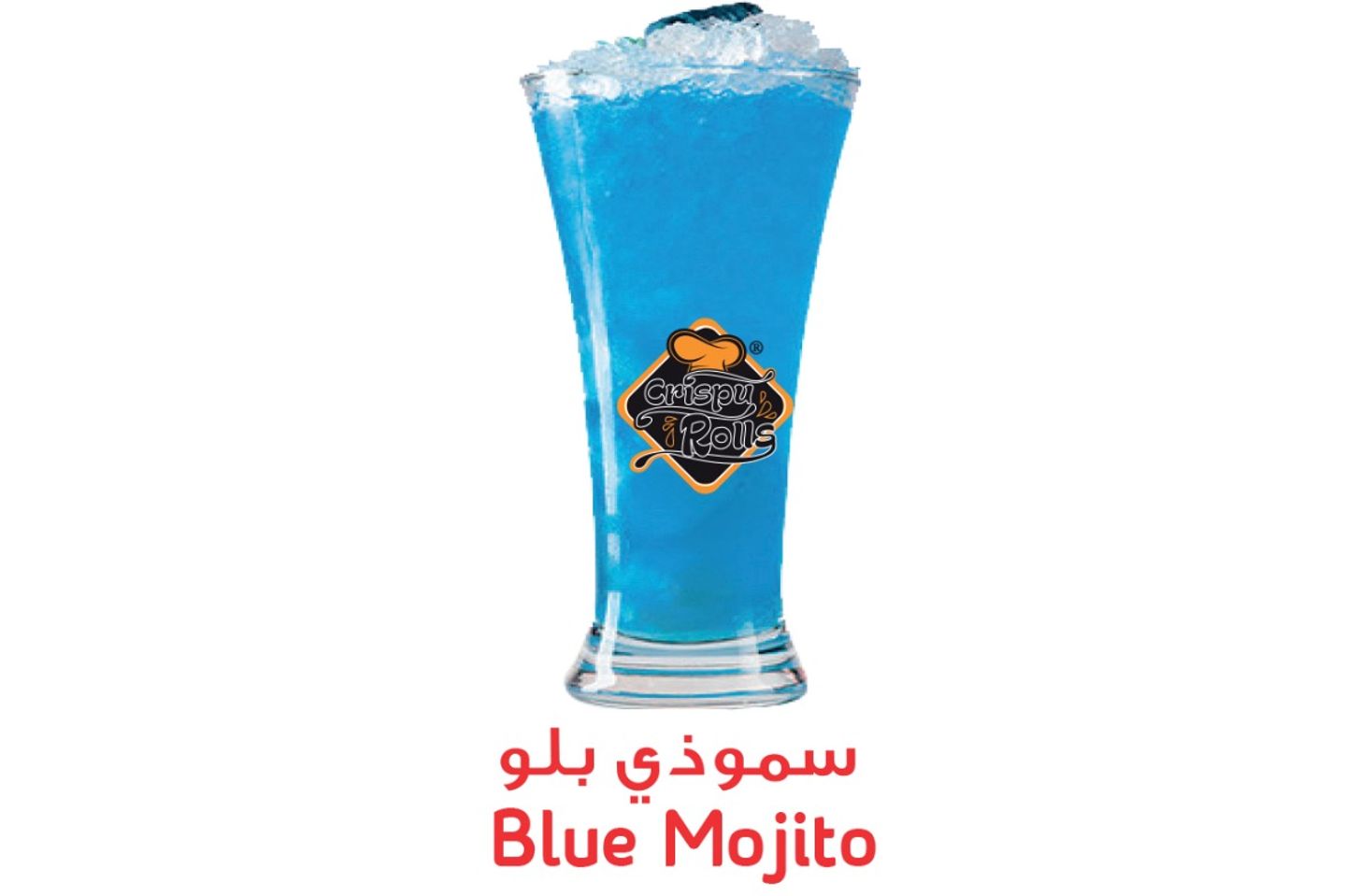 سموذي بلو